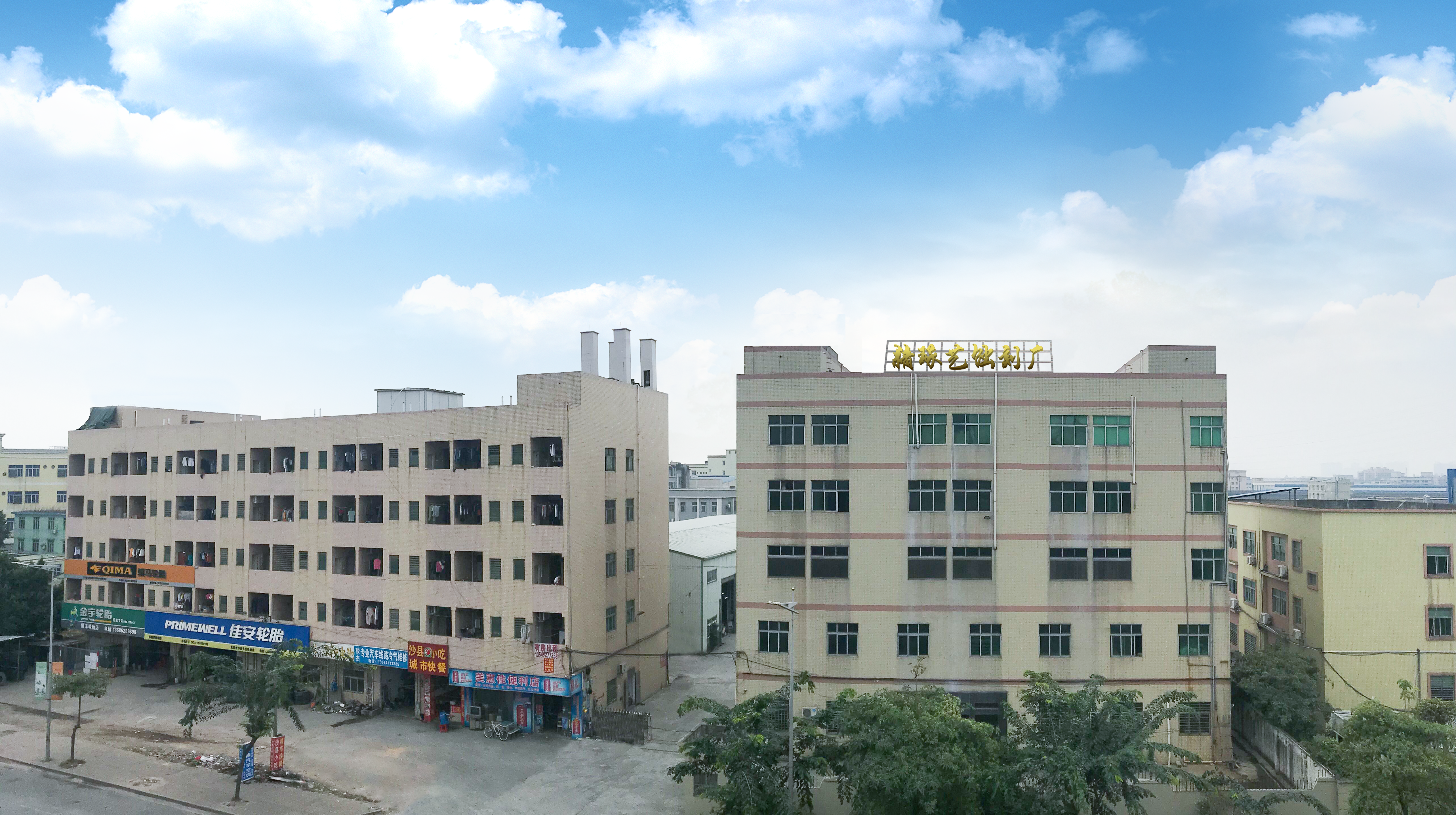 ��ݸ���ʴ�̼ӹ���